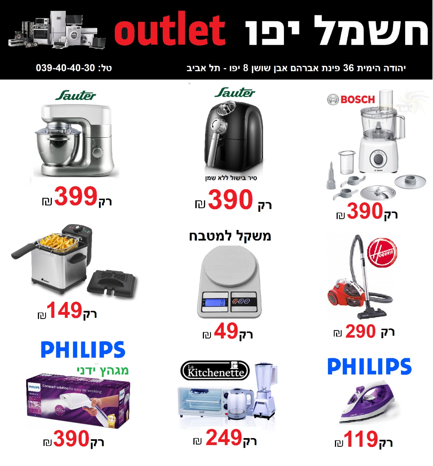 WhatsApp Image 2020-04-23 at 11.54.28 AM.jpeg.jpeg